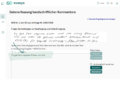 Anonymisierung handschriftlicher Kommentare in evasys zur datenschutzkonformen Auswertung offener Antworten